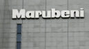 Japan's Marubeni buys UK's Gola in retro trainer push