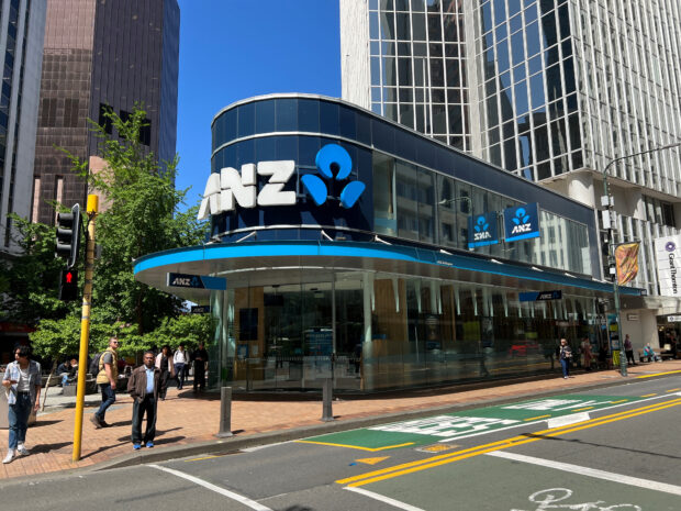 An ANZ Bank branch in Wellington