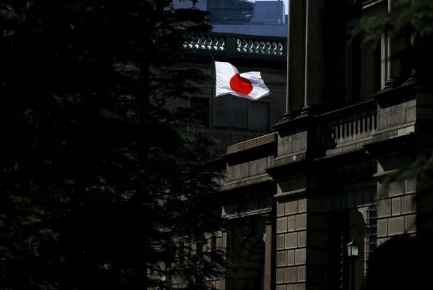Japan flag on the Bank of Japan building in Tokyo