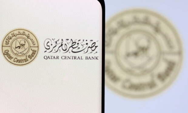 Qatar Central Bank logo