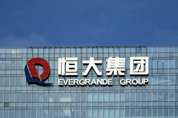 Evergrande unable to meet qualifications for notes issuance