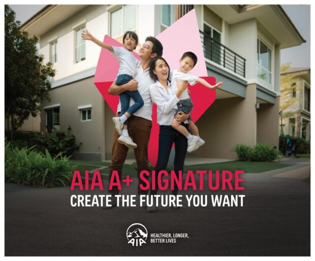 AIA A+ Signature