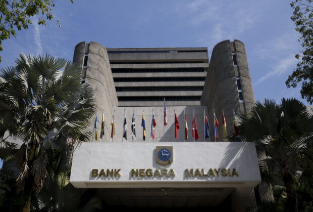 Bank Negara Malaysia headquarters in Kuala Lumpur
