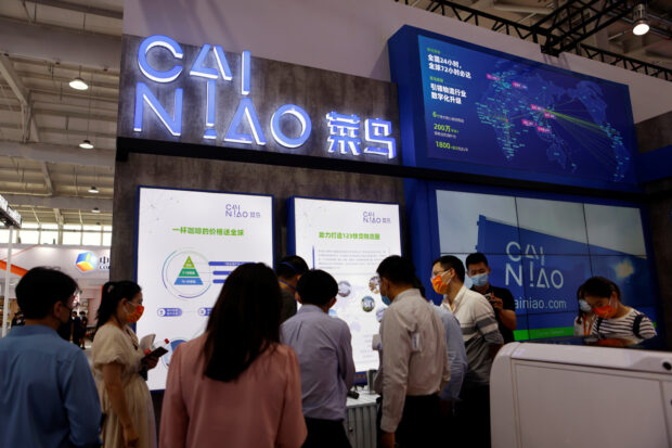 People visiting the booth of Cainiao at the 2021 China International Fair for Trade in Services in Beijing