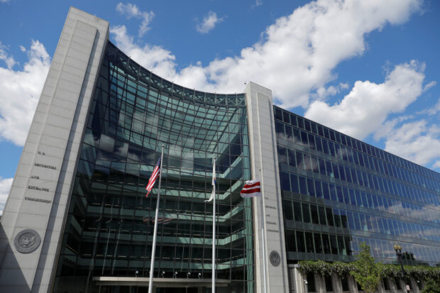 US SEC headquarters in Washington DC