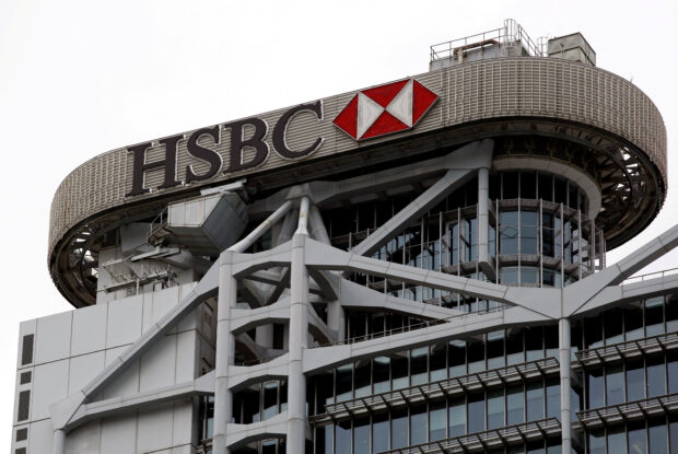 HSBC logo on its headquarters in Hong Kong