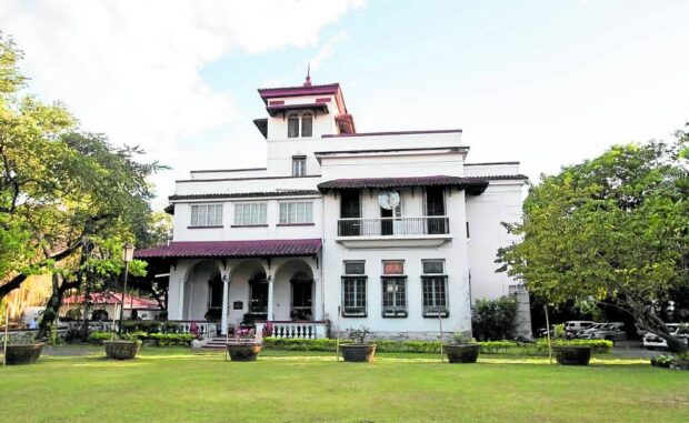 Cubao is also home to some heritage landmarks of the country.(HTTPS://WWW.FACEBOOOK.COM/MIRANILAHERITAGE)