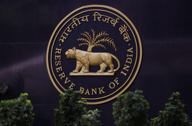 Logo of the Reserve Bank of India