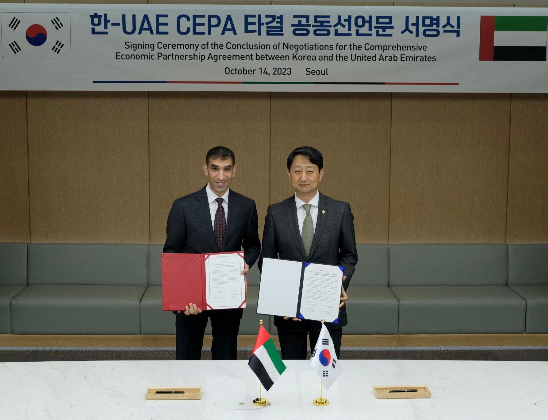 UAE And South Korea Complete Talks For Bilateral Trade Deal | Inquirer ...