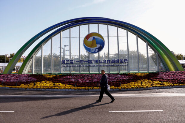Sign of the Third Belt and Road Forum