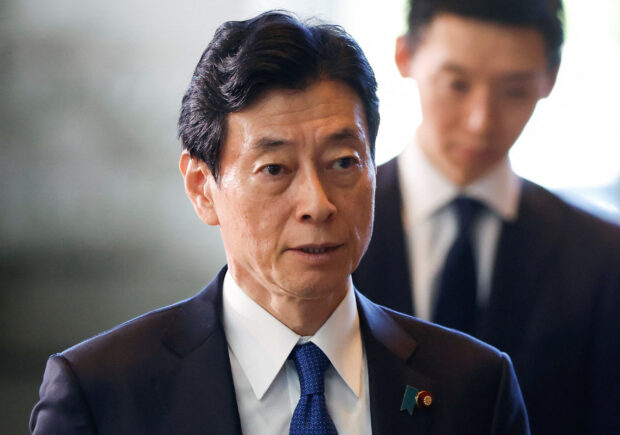 Japan's Minister of Economy, Trade and Industry Yasutoshi Nishimura