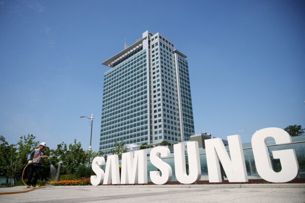 Samsung headquarters in Suwon