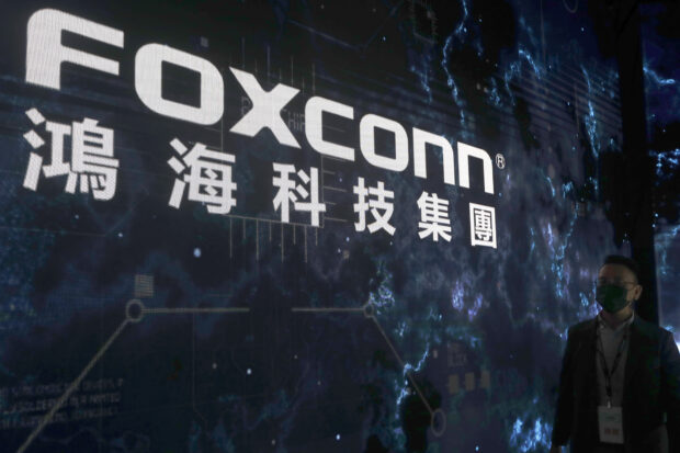 Foxconn signage at Nangang Exhibition Center in Taipei