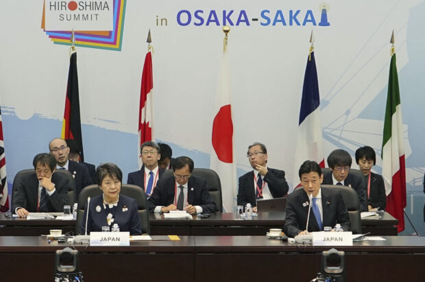 G7 Trade Ministers' Meeting in Osaka
