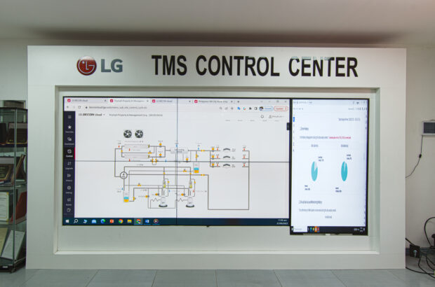 TMS Control Center