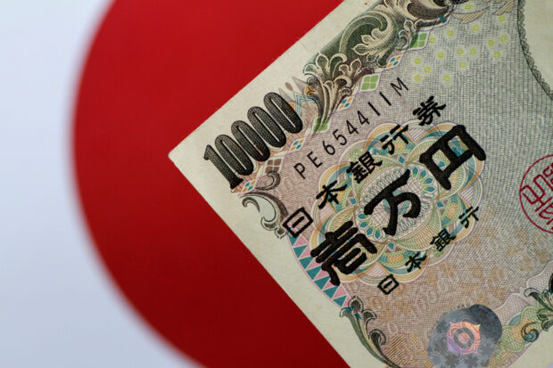 A Japanese yen banknote