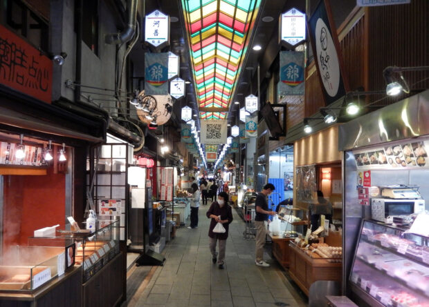 Shoppers at Nishiki Market in Kyoto