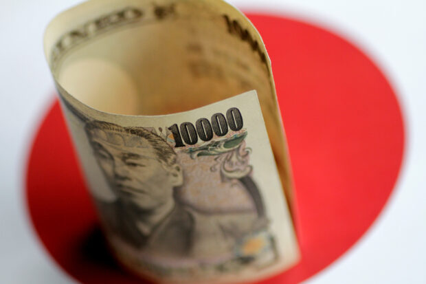 A Japanese yen note