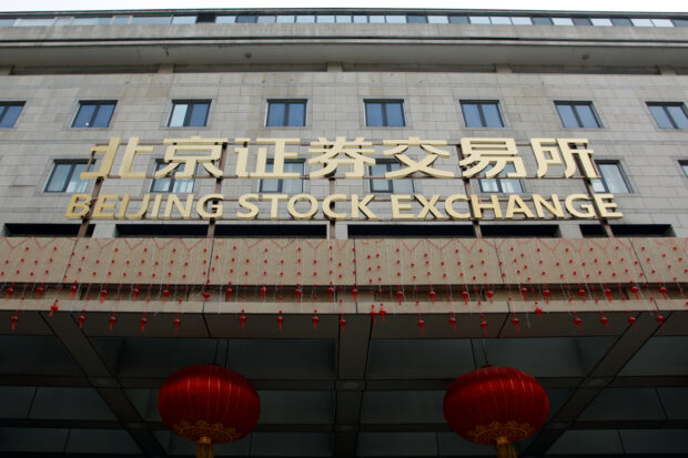 Beijing stock exchange