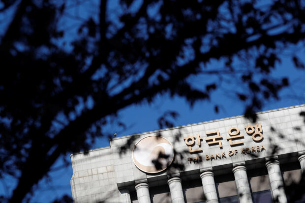 The logo of the Bank of Korea