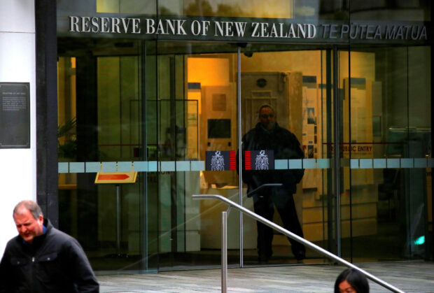 Entrance to the Reserve Bank of New Zealand building in central Wellington