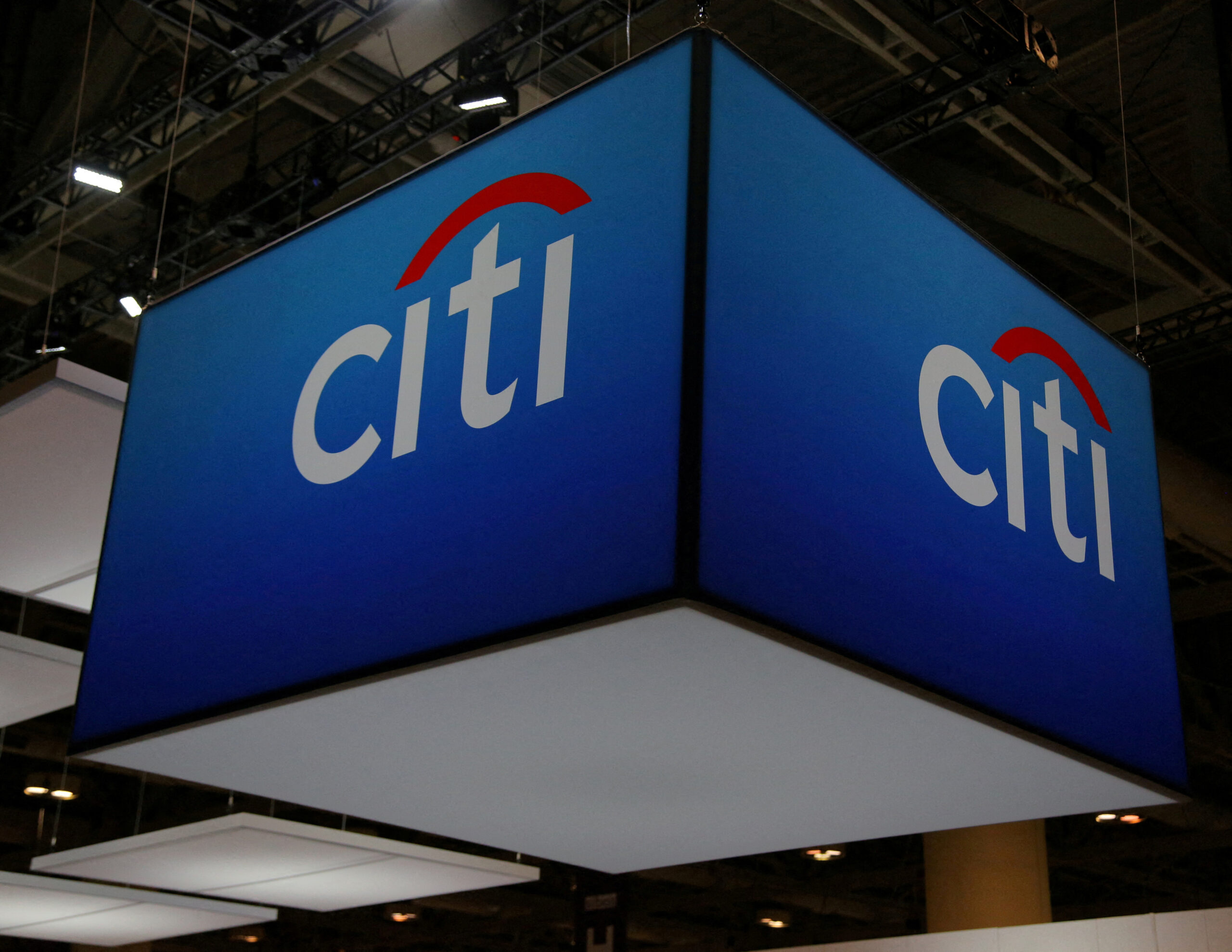 Citigroup to be completed in first quarter, CFO says