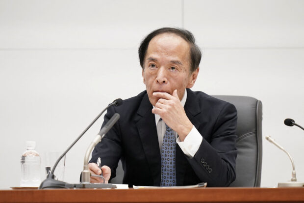 Bank of Japan Governor Kazuo Ueda