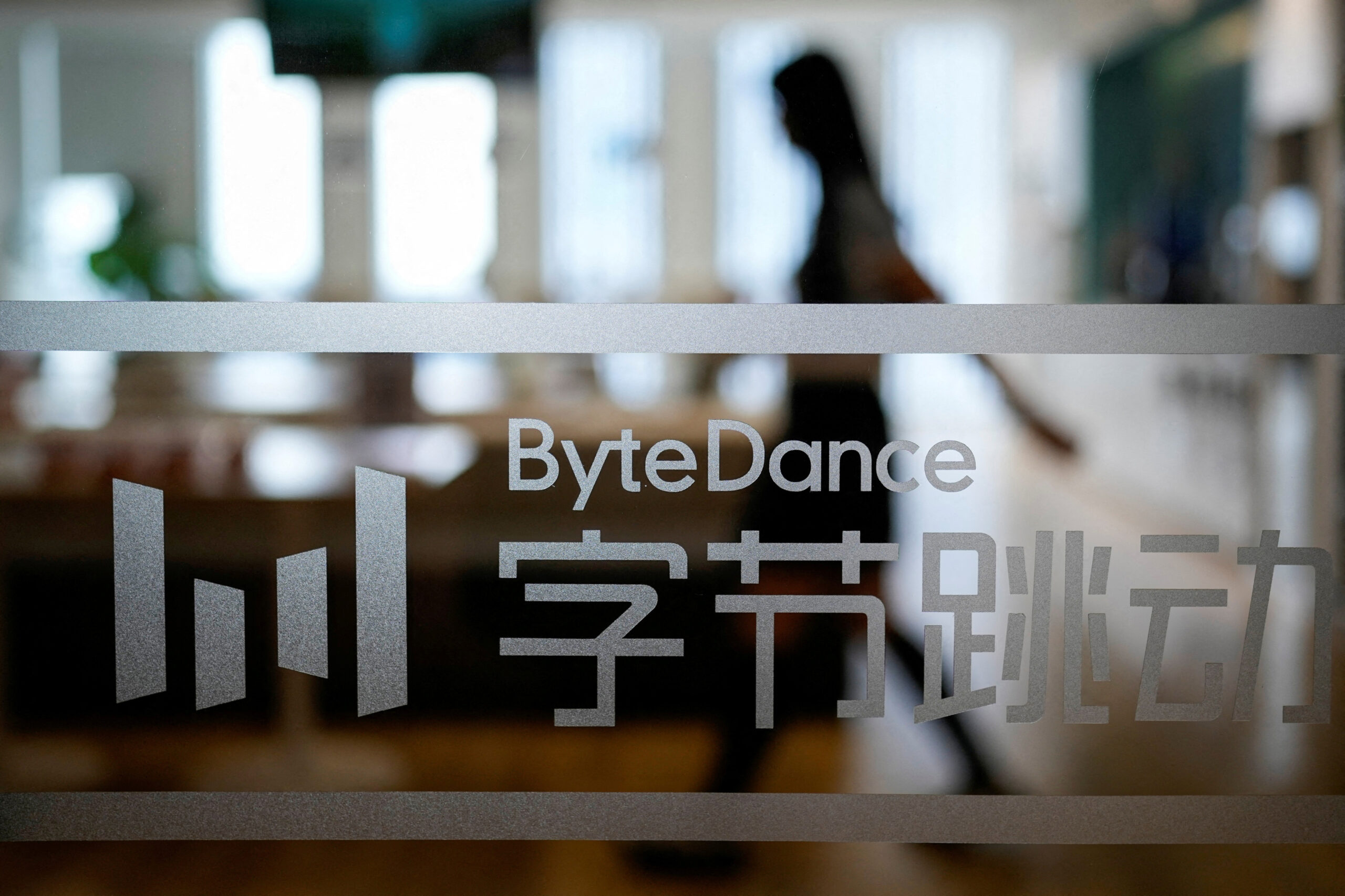 All in on AI: what TikTok creator ByteDance did next