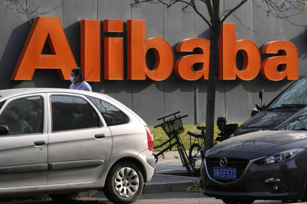 Alibaba OKs additional $25-B share buyback as revenue disappoints