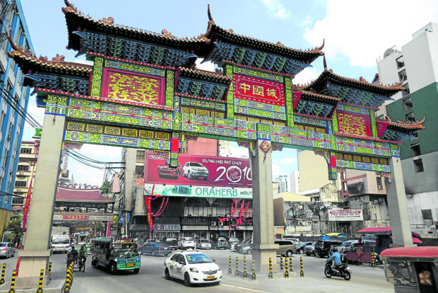 Chinese Goodwill Arch