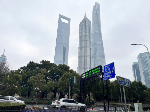 Chinese investors rush abroad, hitting outbound investment limit