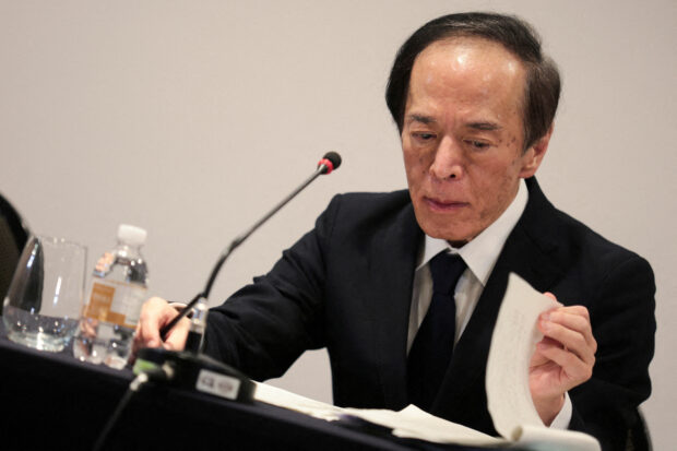 BOJ chief Ueda slightly tones down optimism on economy