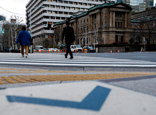 BOJ views wage talks as key to timing of stimulus exit, Ueda says