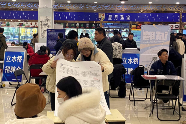 China job ad sparks social media outcry over 'middle-age' unemployment