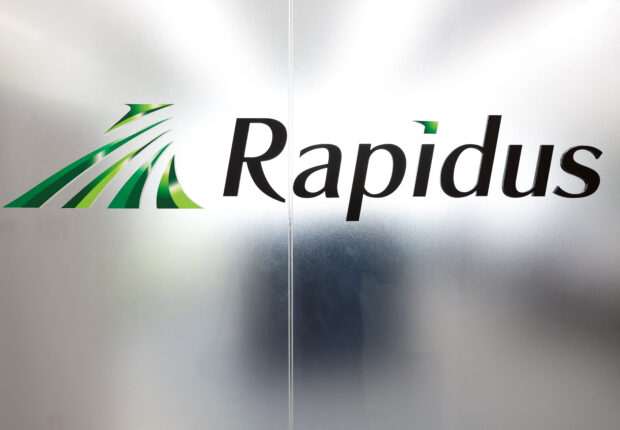 Japan approves $3.9B in subsidies for chipmaker Rapidus