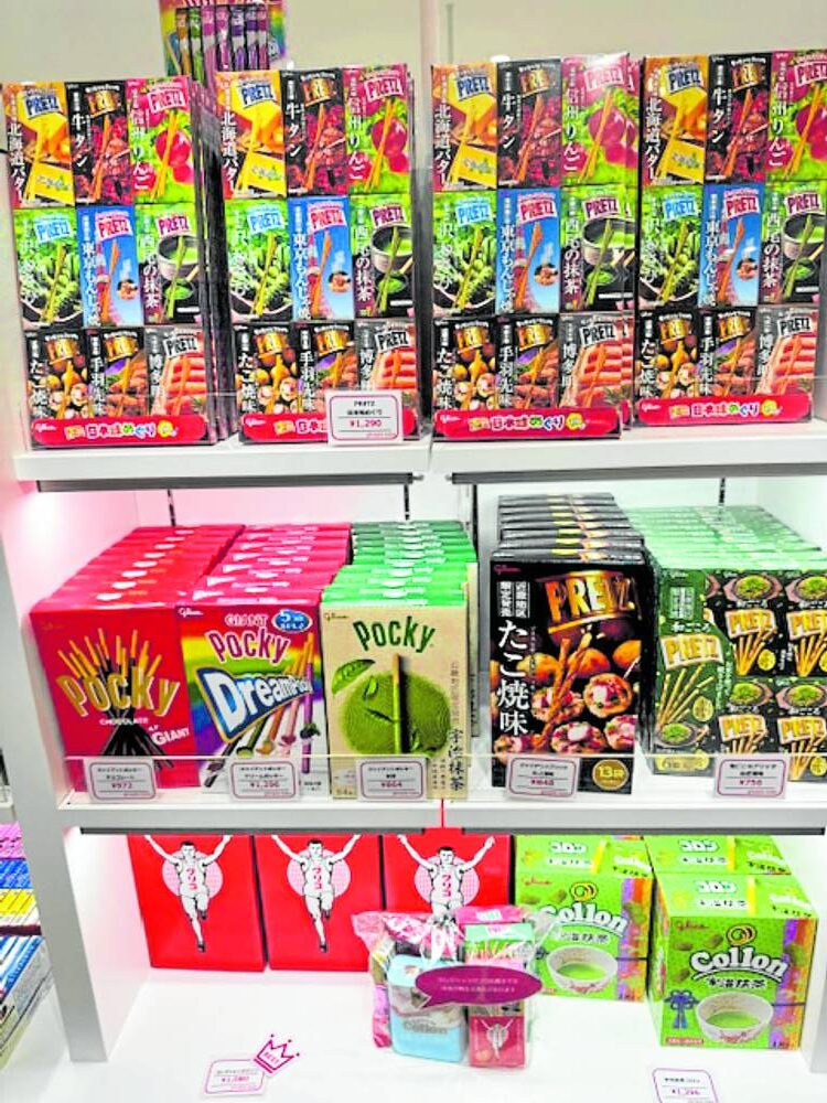 Osaka-based Glico is looking to further grow sales of its confectionery and healthy food products outside its home base of Japan.