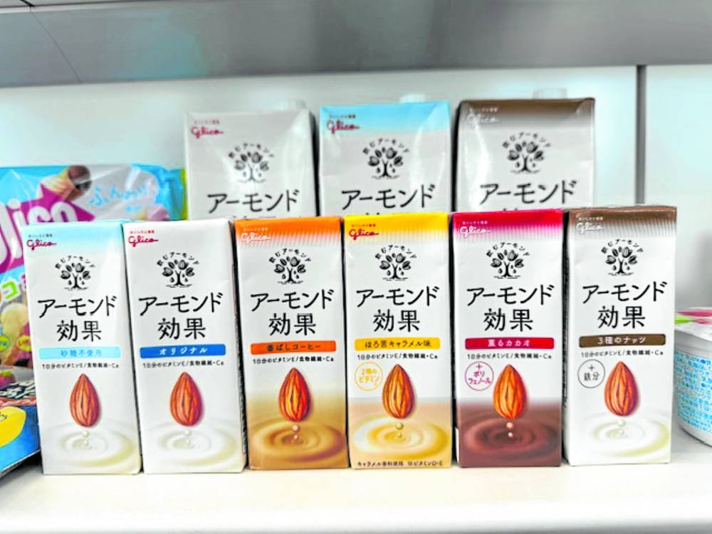 SWEETDEAL Glico is optimistic about the market reception to its Almond Koka line of products and longtimefavorites Pretz and Pocky.