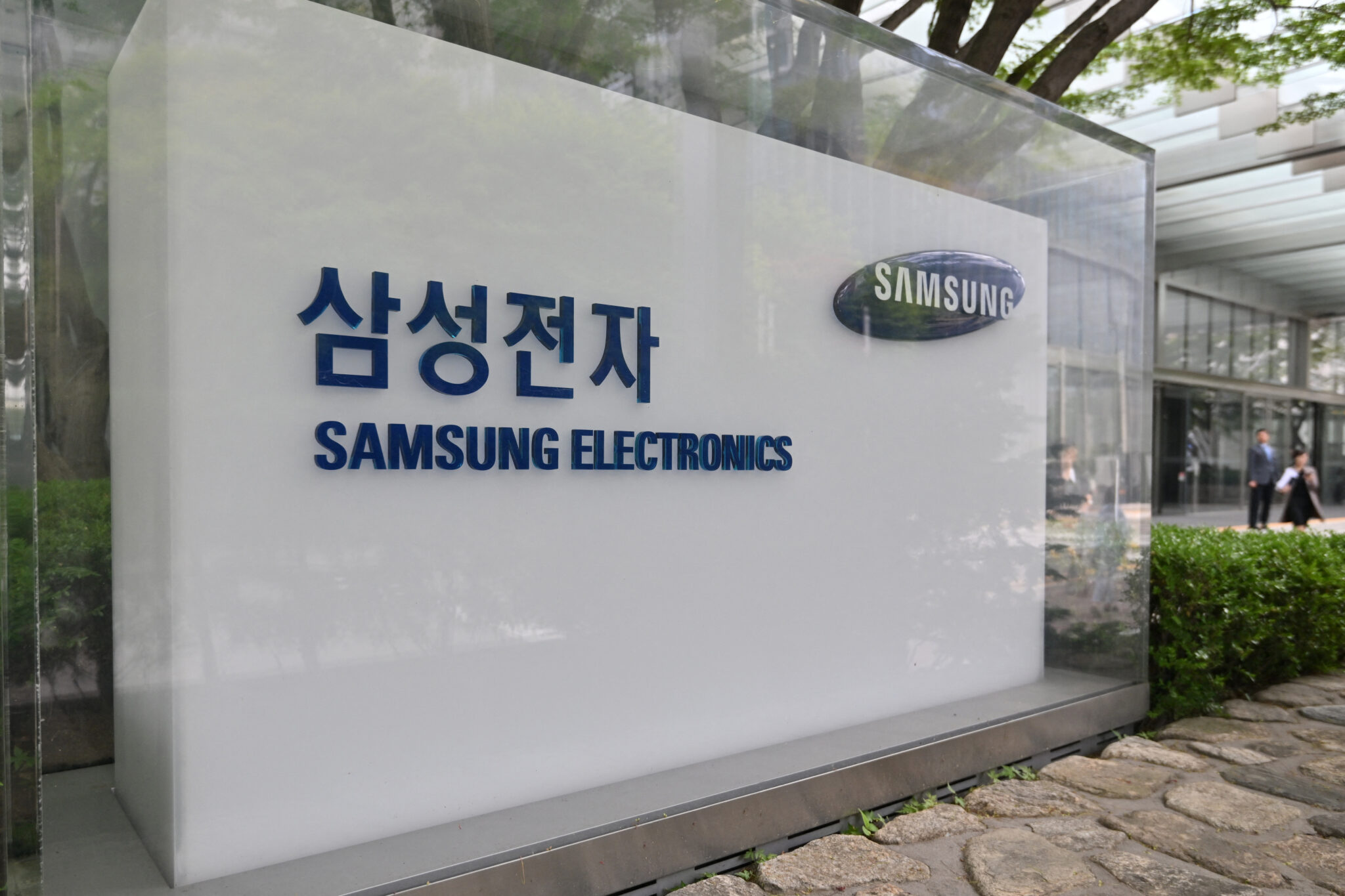 Samsung Electronics forecasts major Q2 profit jump