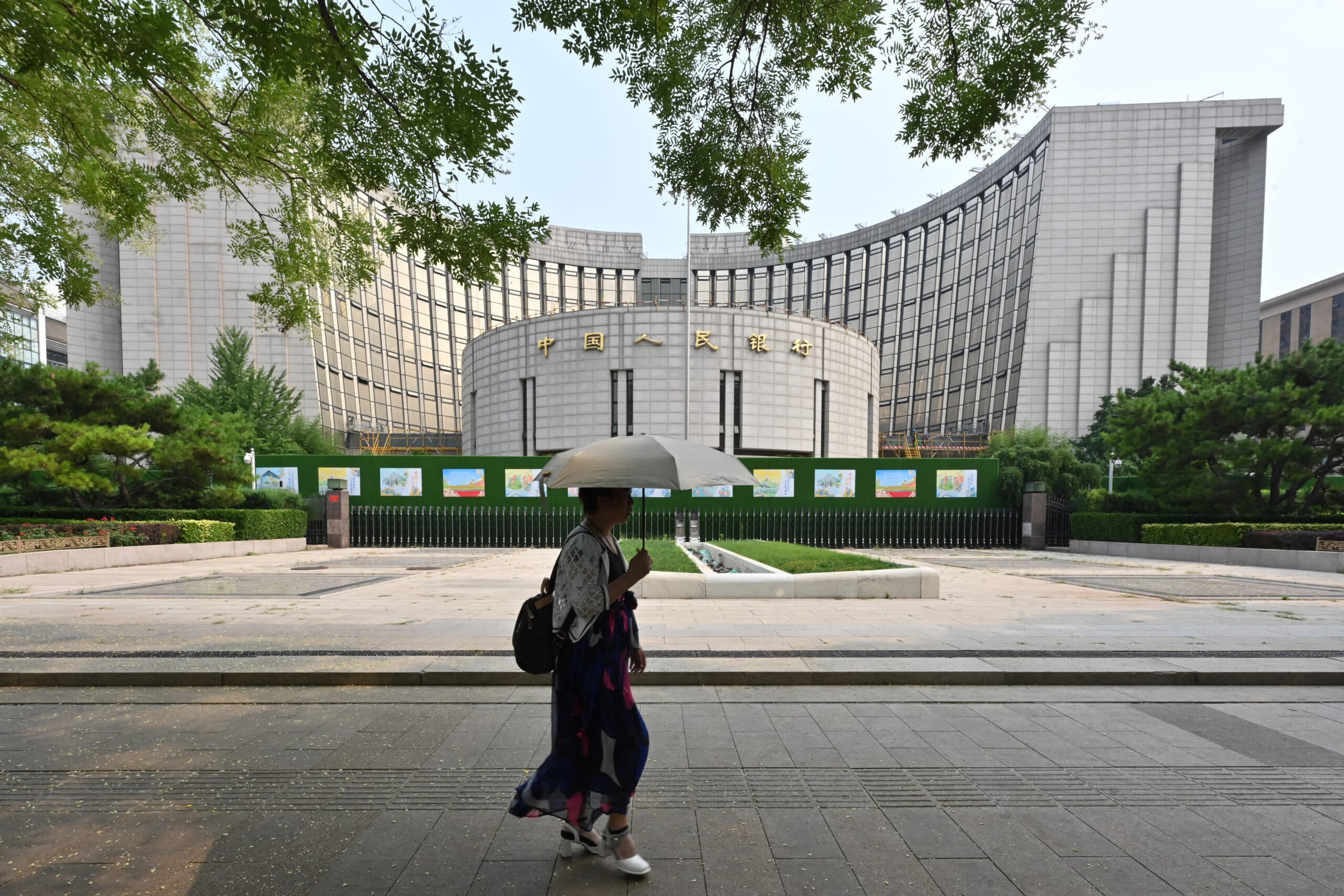 China central bank says cuts two key rates to support economy