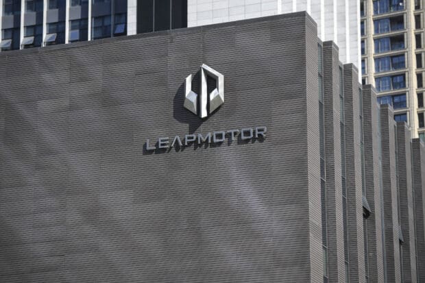 A logo of Chinese electric vehicle maker Leapmotor is seen at its headquarter in Hangzhou, in eastern China's Zhejiang province on May 14, 2024.