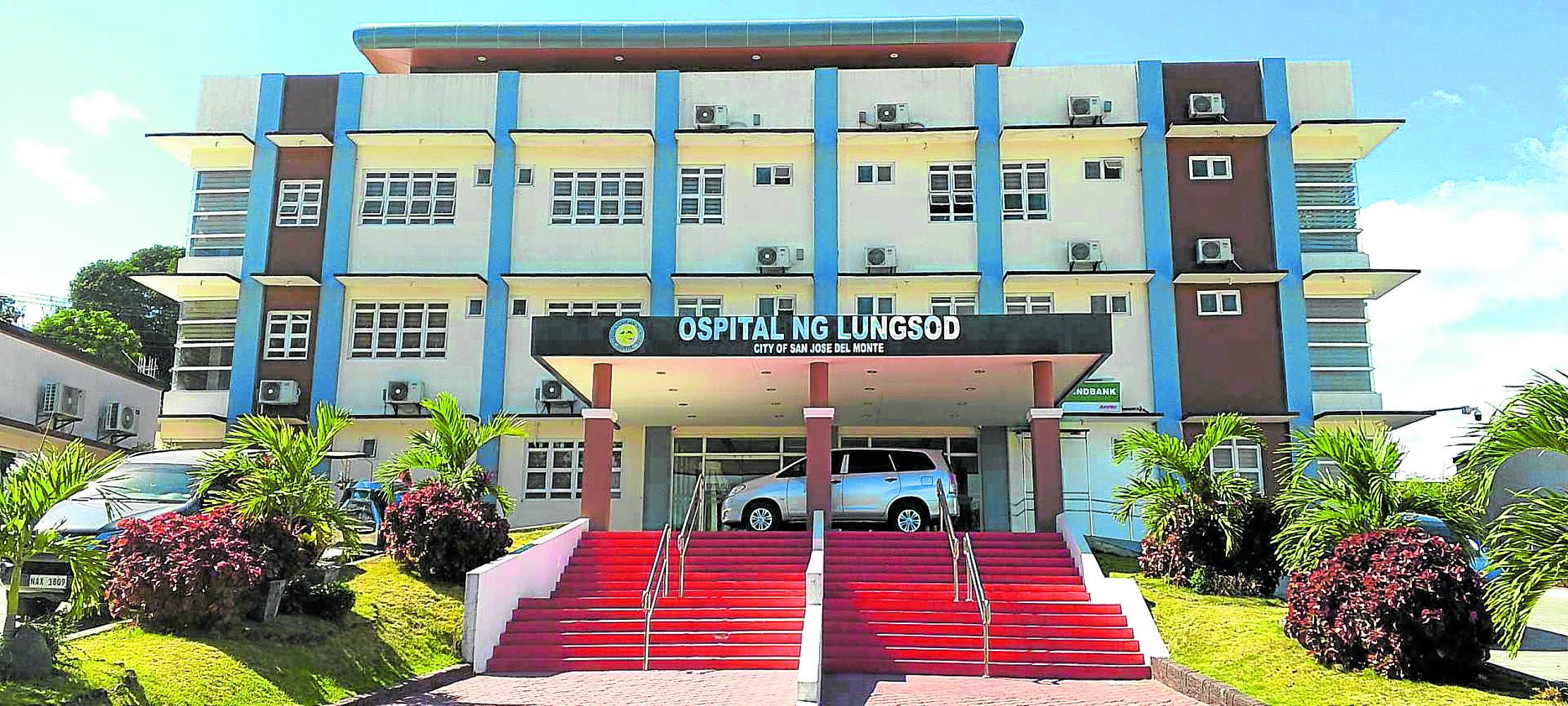 Ospital ng Lungsod ng San Jose Del Monte