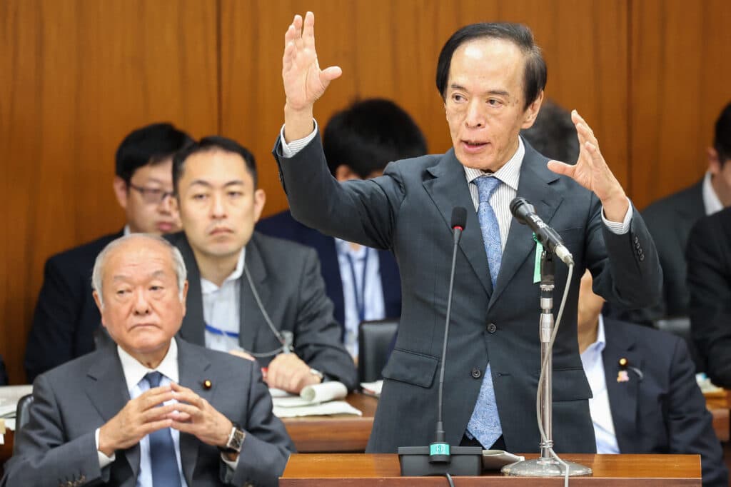 Bank of Japan governor Kazuo Ueda