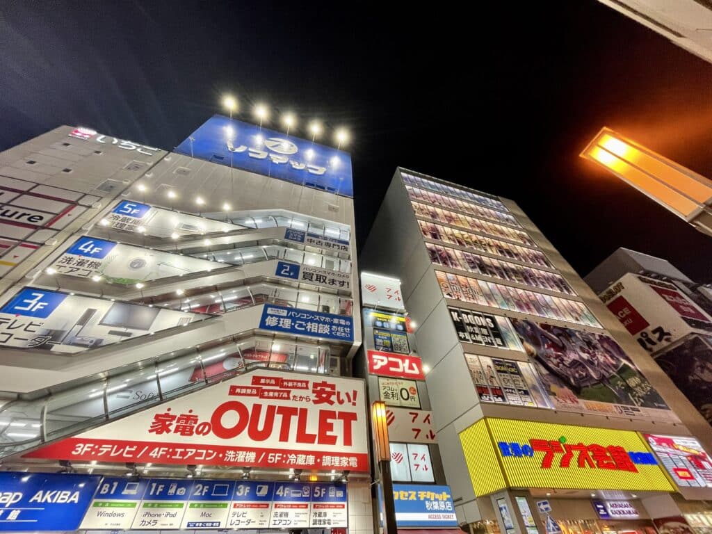 Akihabara in Tokyo, Japan is known for its arcade games, tech shops and stores for anime and manga lovers. | Photo by JMS