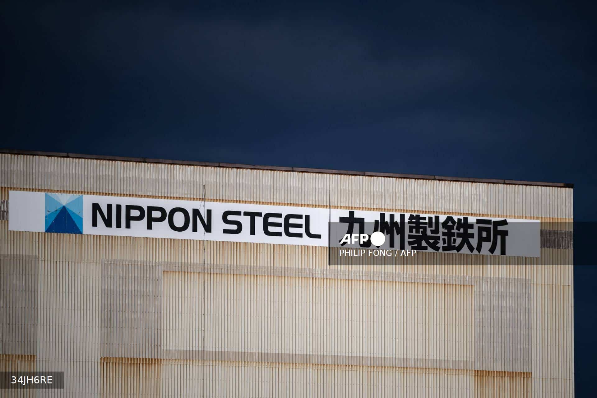 Arbitrator hands win to US Steel on embattled Nippon deal