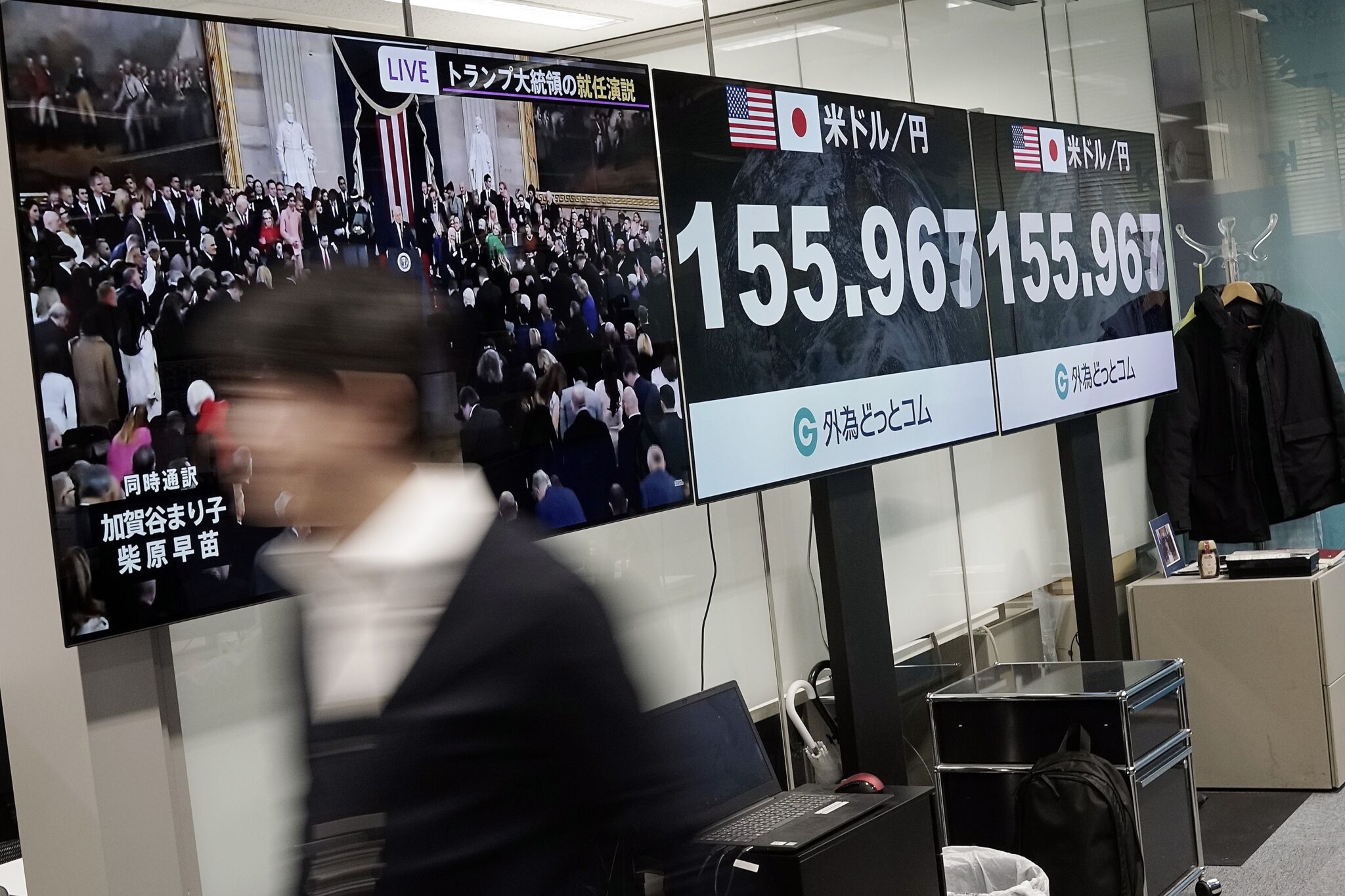 Asian markets swing as Trump revives tariff fears on taking office