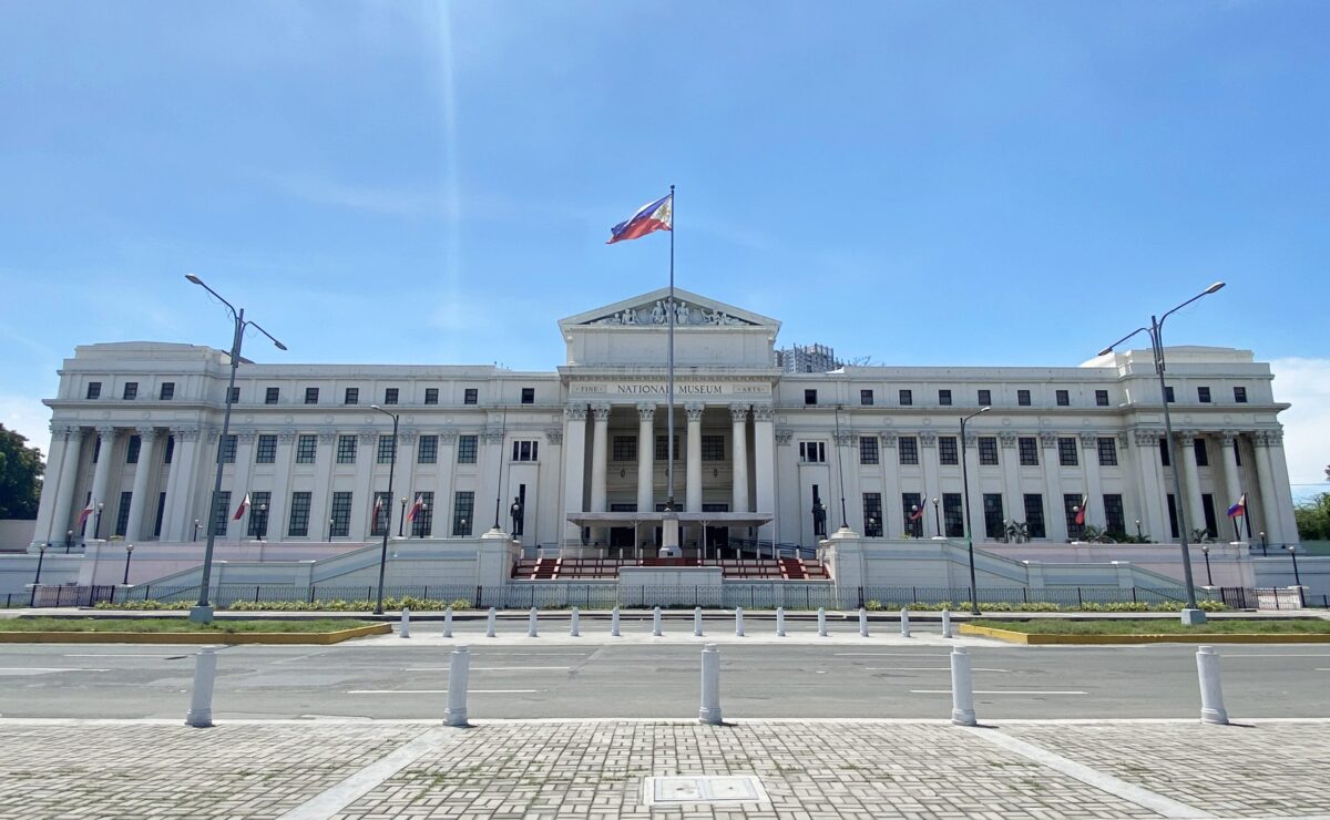 National Museum of the Philippines