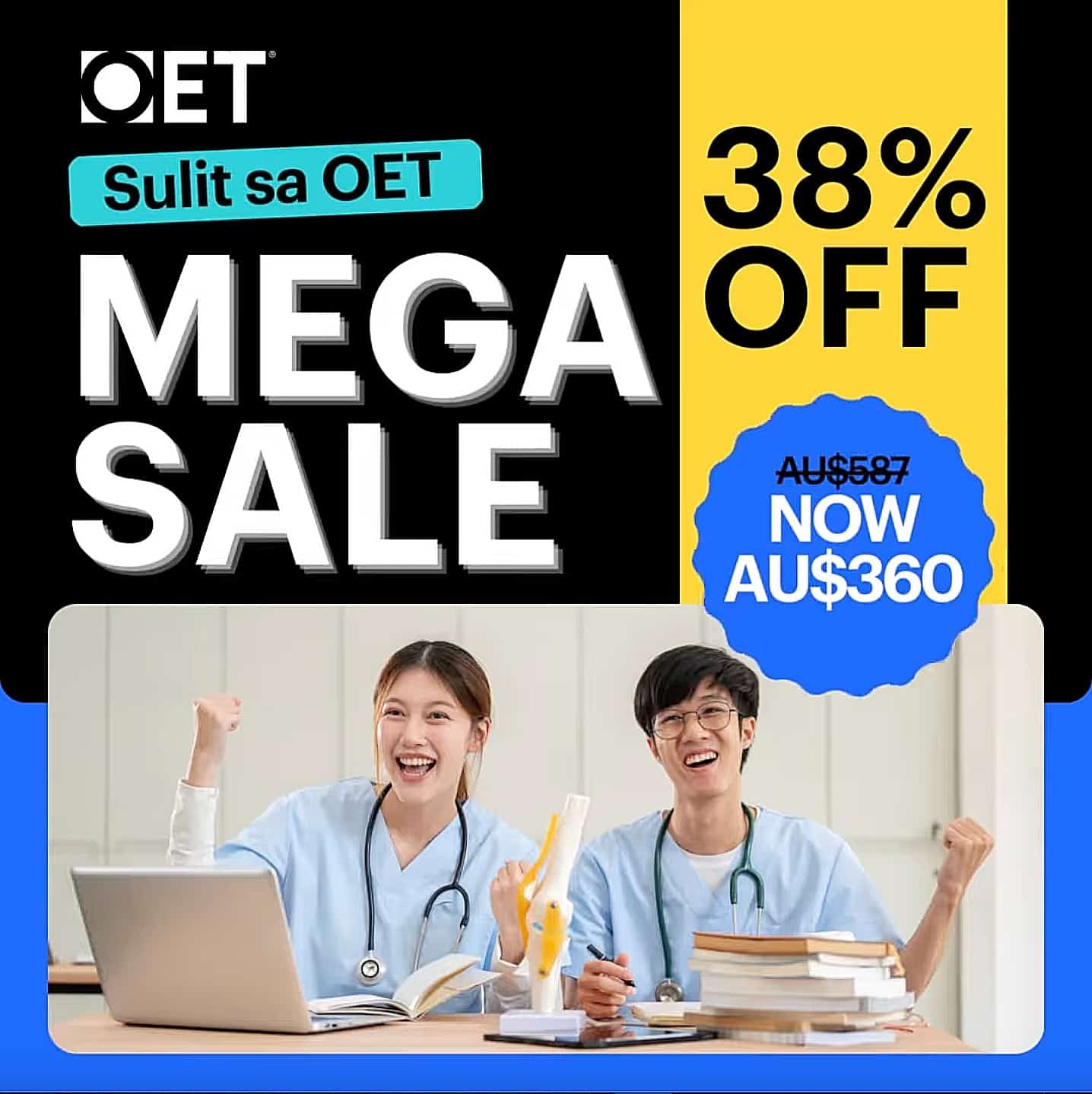 OET Test