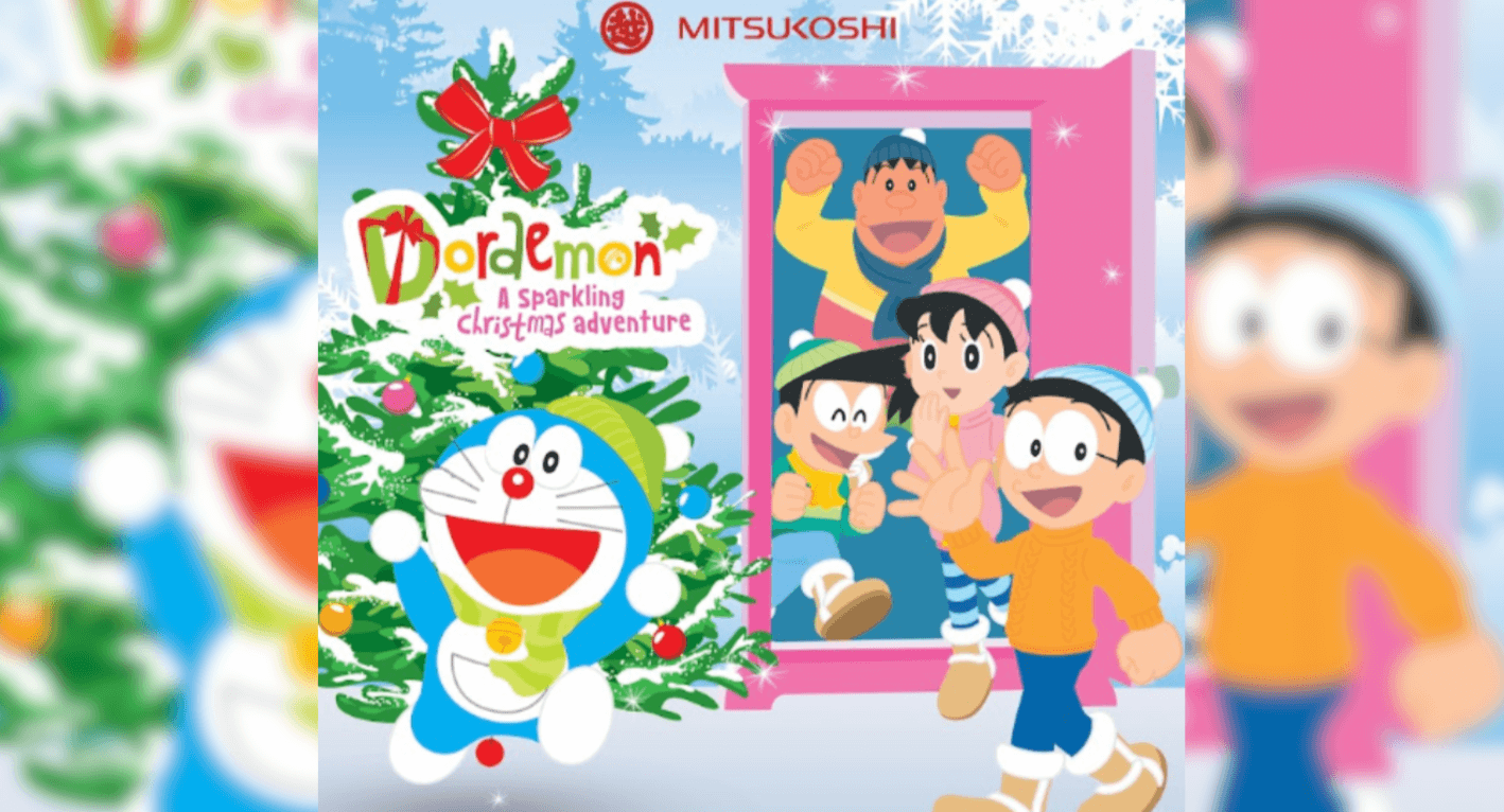 A touch of Japan this Christmas at The Seasons Residences