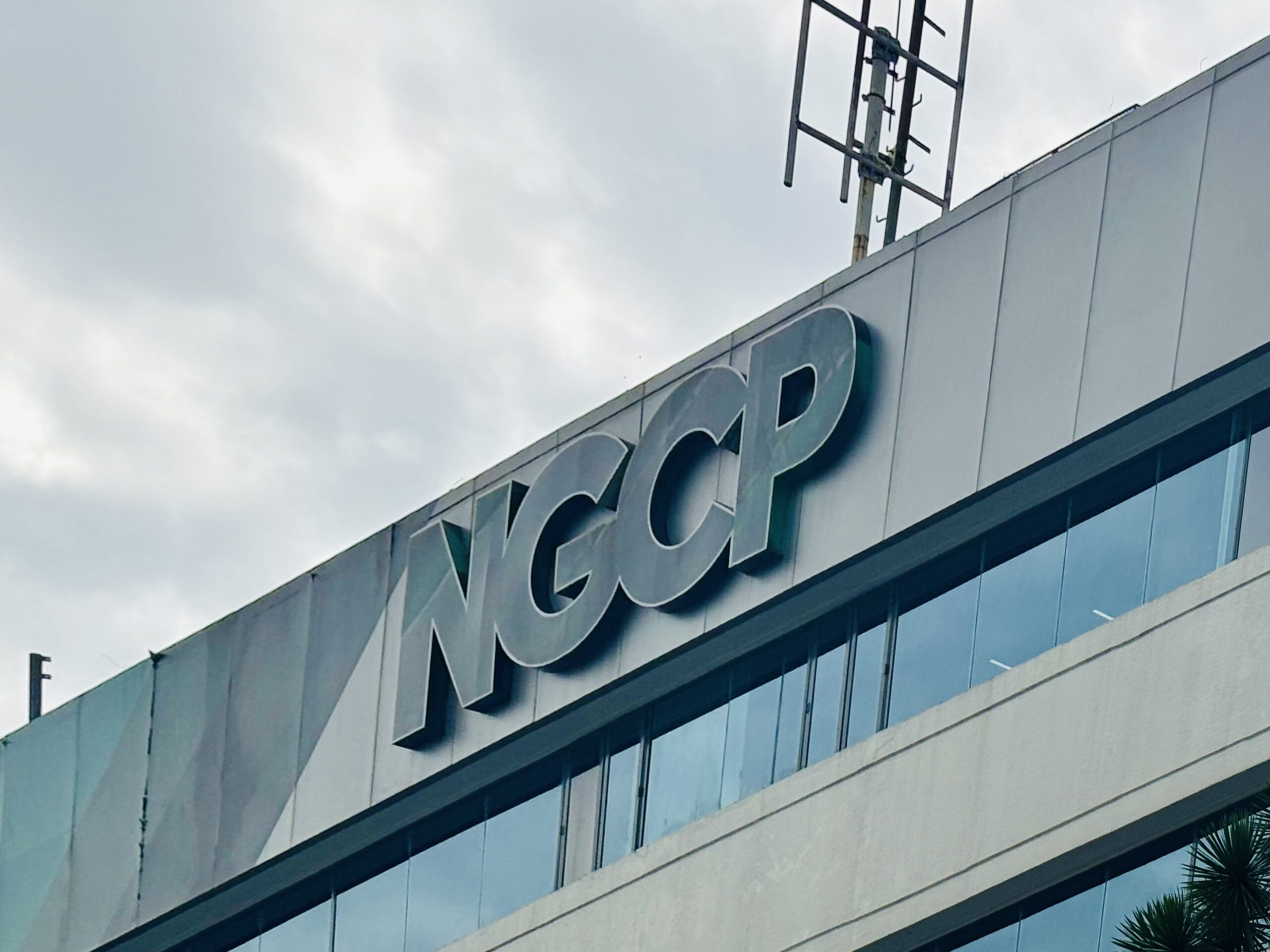 Lower transmission rates set for January power bills