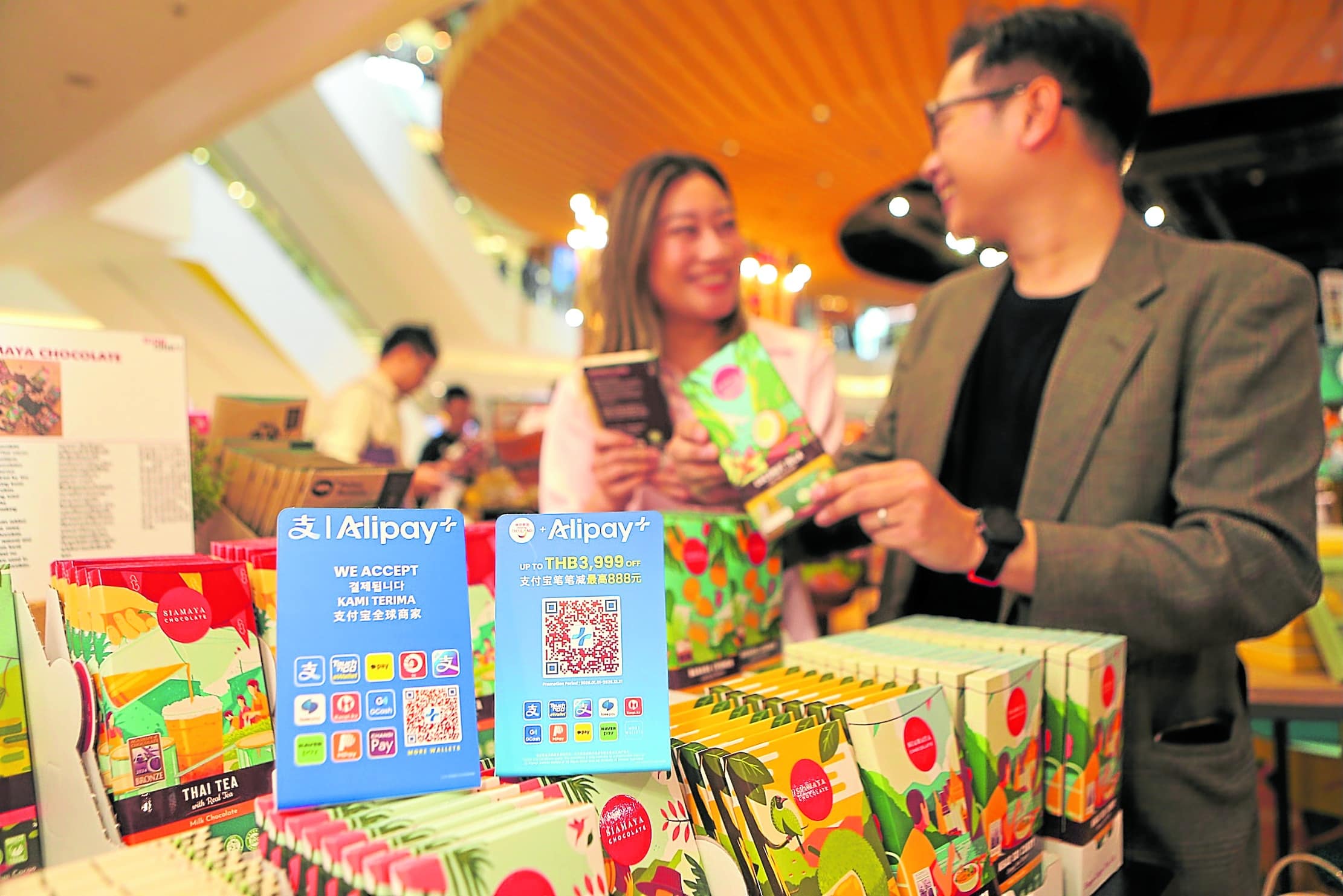 Philippine fintech evolving beyond e-wallets